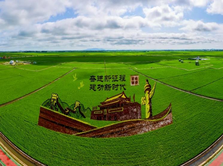 微信截圖_20220721091617.jpg