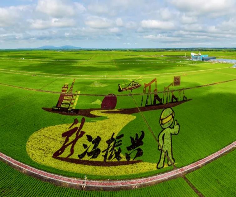 微信截圖_20220721091646.jpg