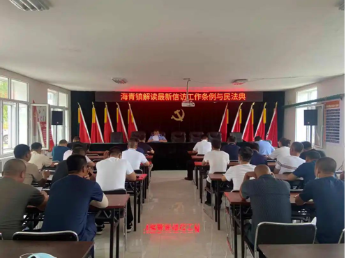微信圖片_20221114095604.png 微信圖片_20221114095604.png