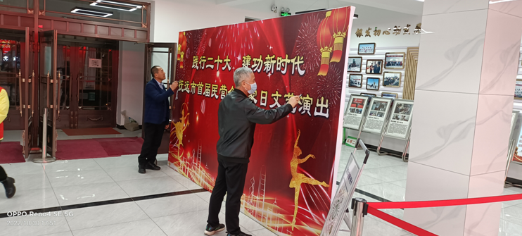 微信圖片_20221114100152.png