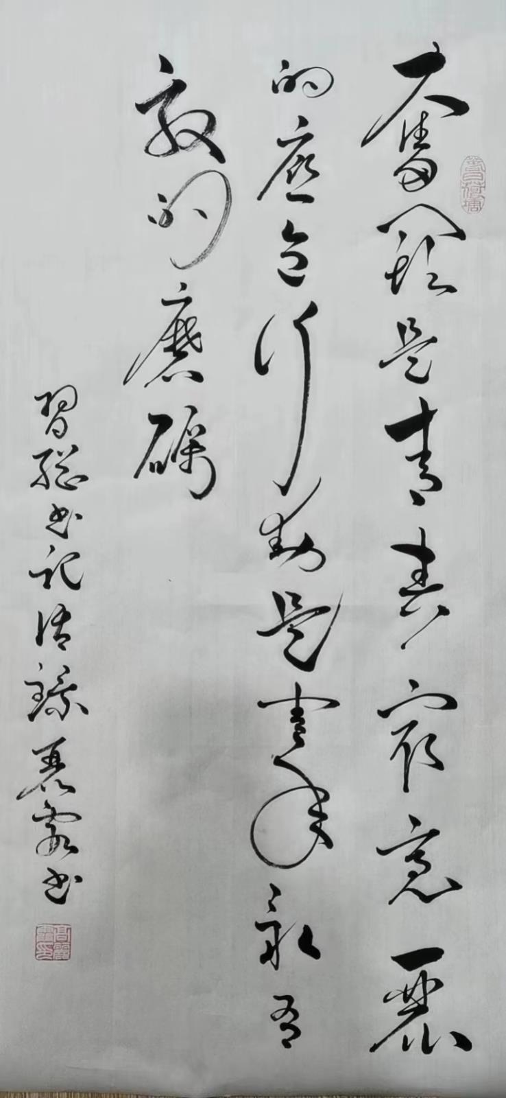 富錦市老科協高麗霞:奮斗是青春最亮麗的底色.jpg 富錦市老科協高麗霞:奮斗是青春最亮麗的底色.jpg