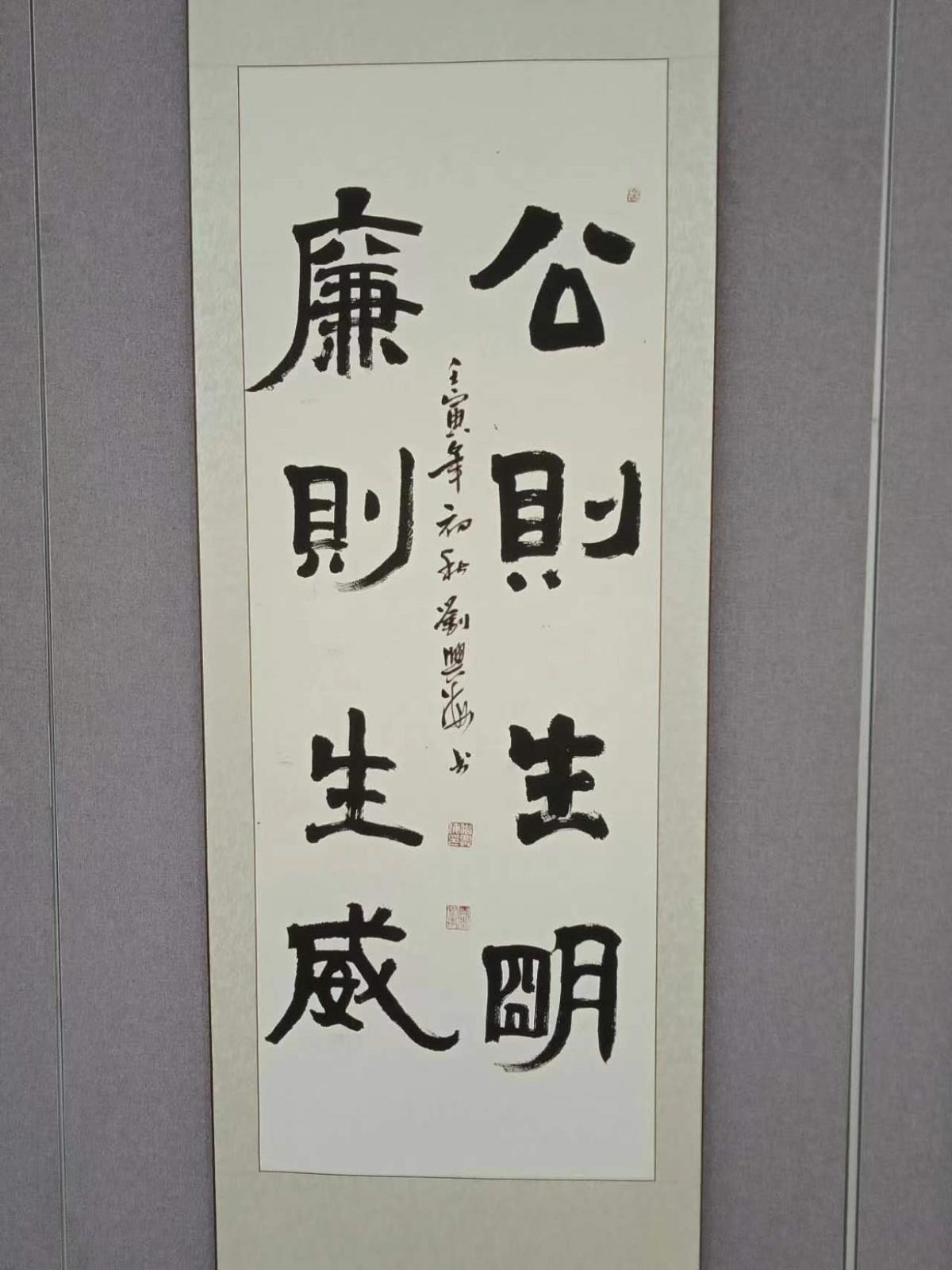 微信圖片_202212152028303.jpg 微信圖片_202212152028303.jpg