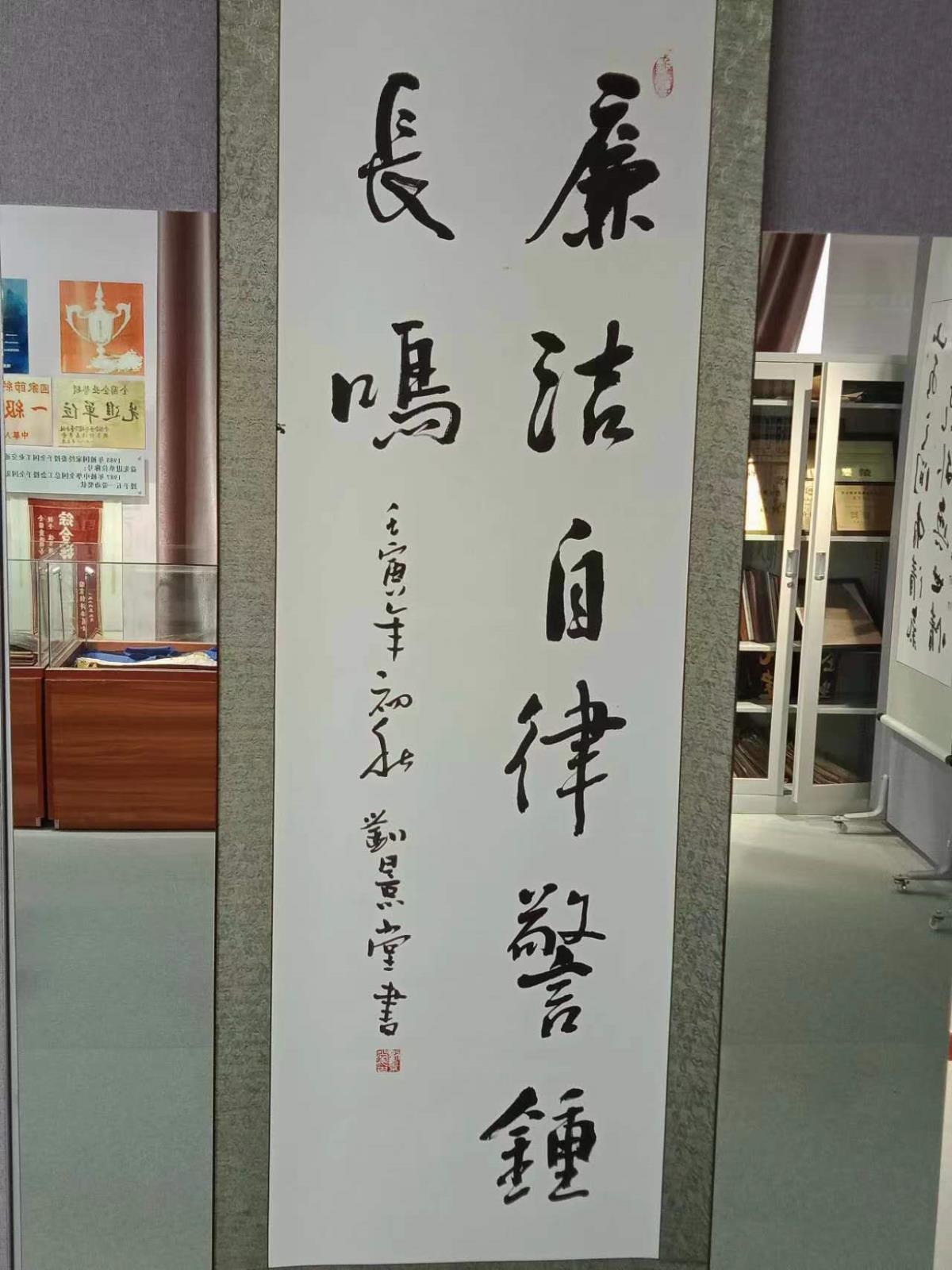 微信圖片_202212152028301.jpg 微信圖片_202212152028301.jpg