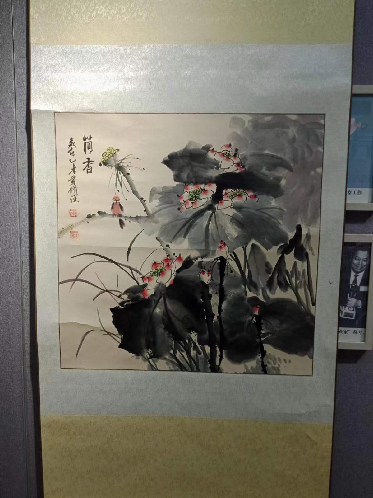 微信圖片_202212152028308.jpg 微信圖片_202212152028308.jpg