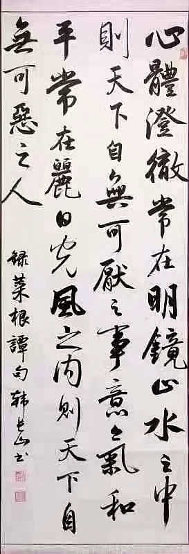 書(shū)法一.jpg 書(shū)法一.jpg