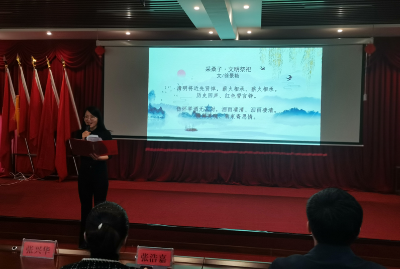 微信圖片_20230403102256.png 微信圖片_20230403102256.png