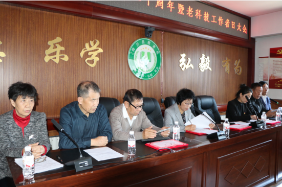 微信圖片_20231025093448.png