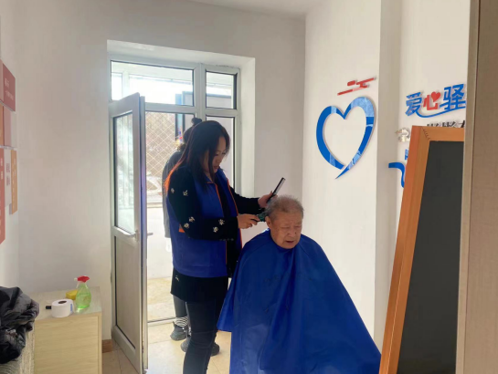 微信圖片_20231031092416.png 微信圖片_20231031092416.png