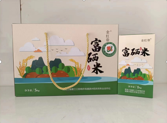 微信圖片_20231113095752.png 微信圖片_20231113095752.png