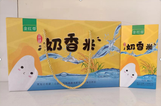 微信圖片_20231113095814.png 微信圖片_20231113095814.png