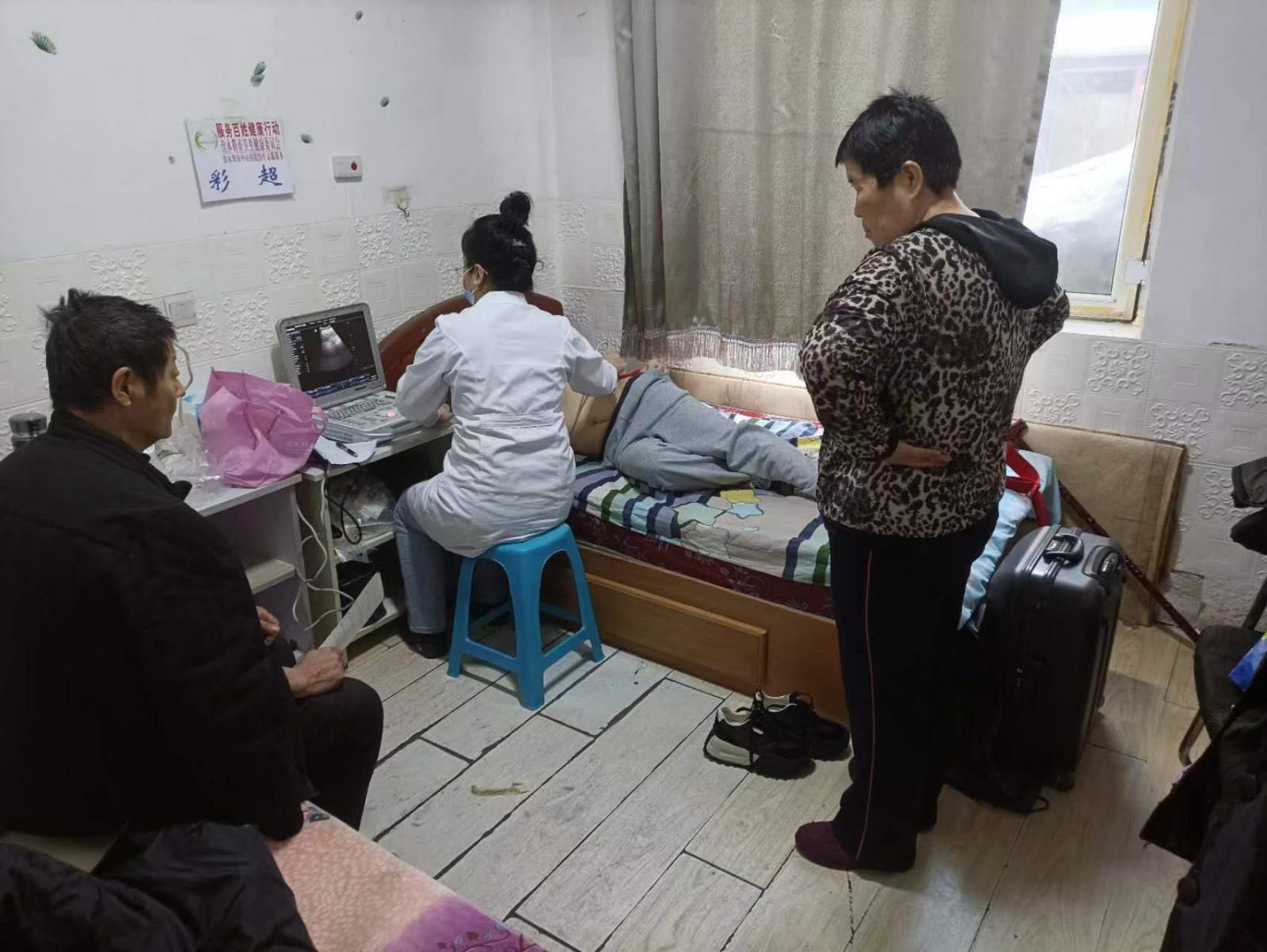 微信圖片_20231226201322.jpg 微信圖片_20231226201322.jpg