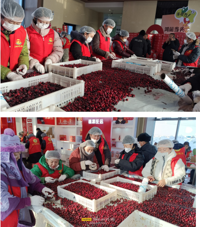 微信圖片_20240123144557.png 微信圖片_20240123144557.png