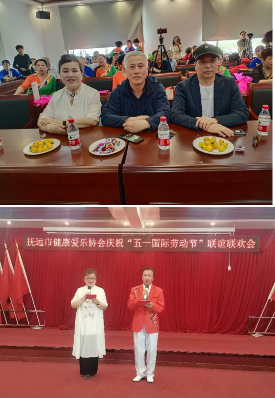 微信圖片_20240522093549.png