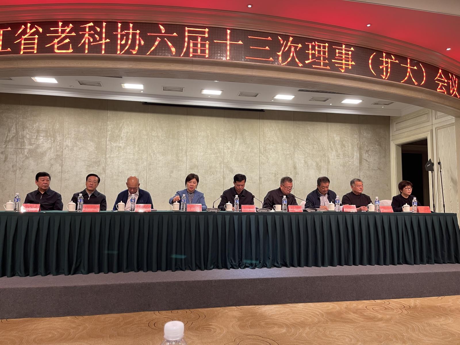 微信圖片_20240527094132.jpg 微信圖片_20240527094132.jpg