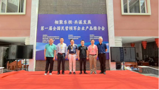 微信圖片_20240806101131.png