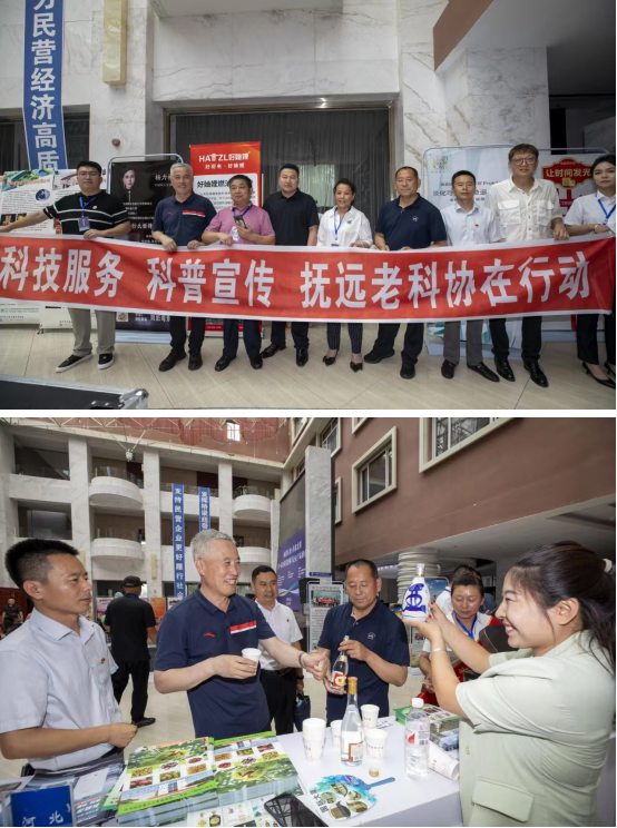 微信圖片_20240806101055.png