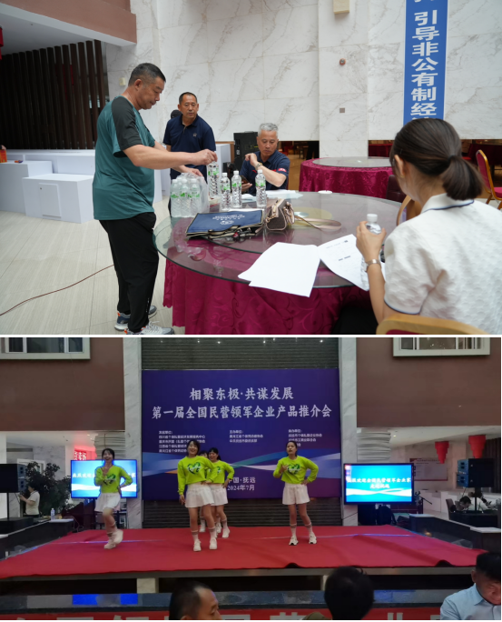 微信圖片_20240806101116.png