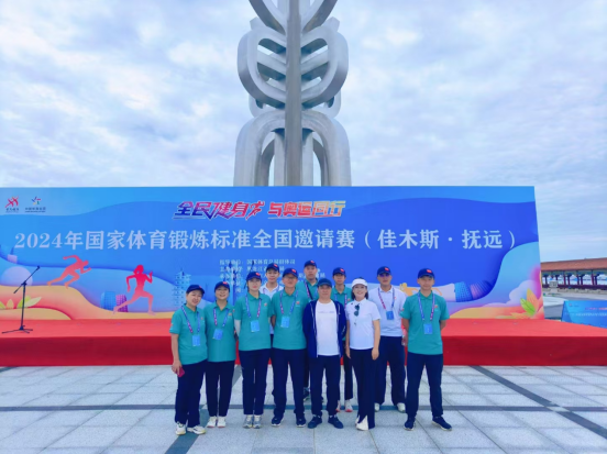 微信圖片_20240904093720.png