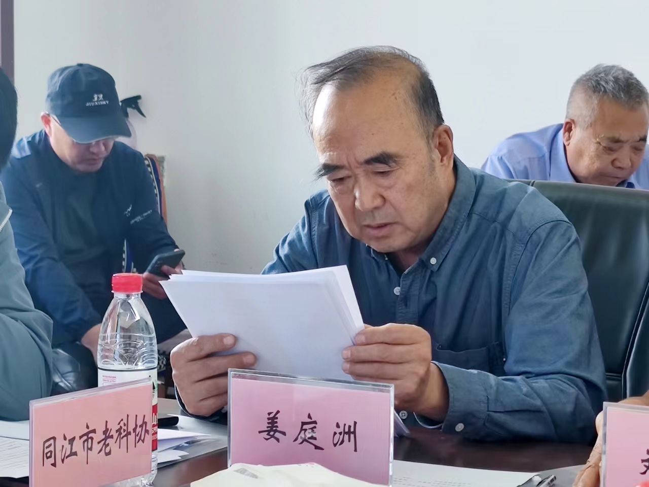 微信圖片_20240911124317.jpg 微信圖片_20240911124317.jpg
