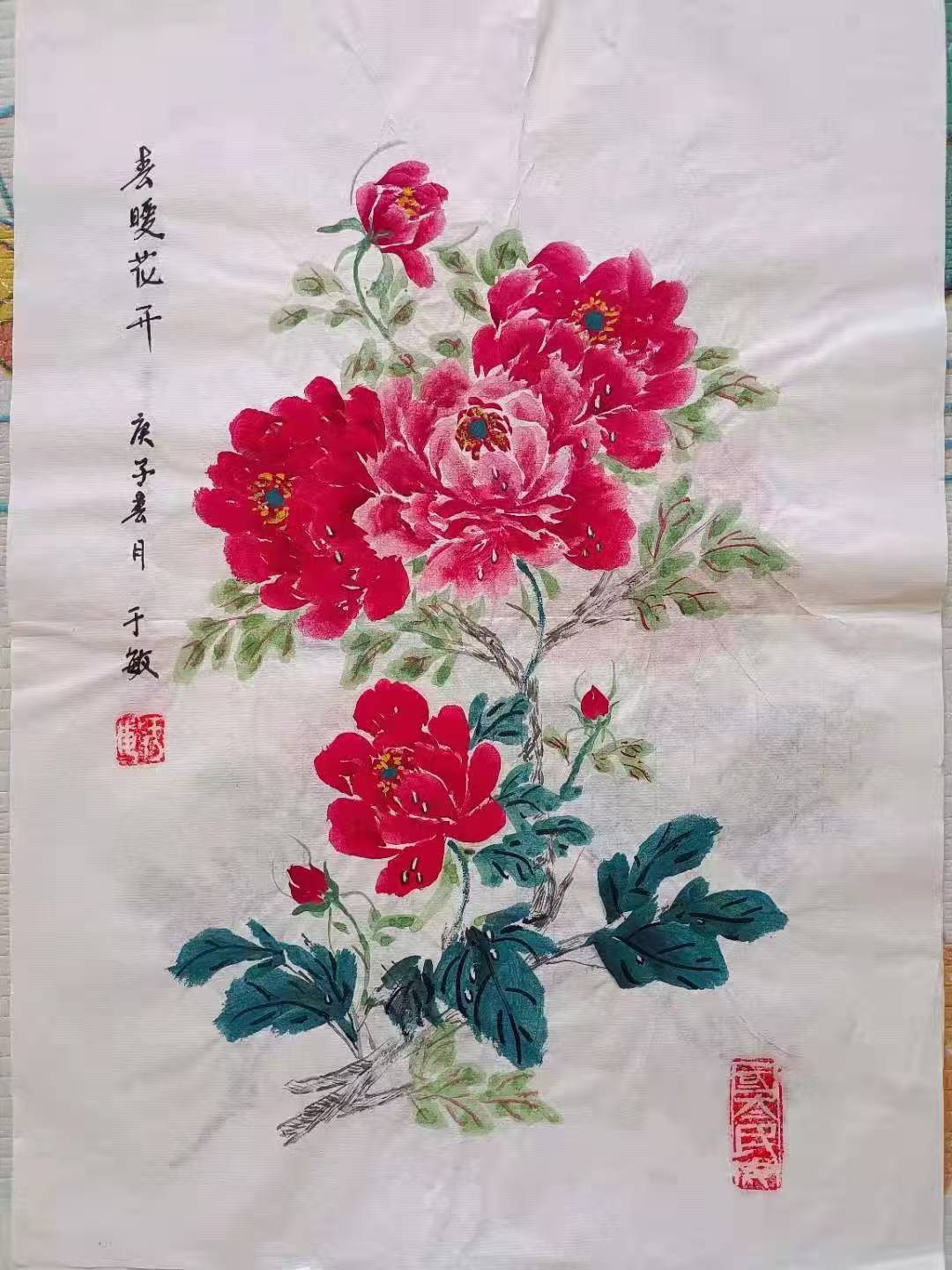 微信圖片_20240930085203.jpg