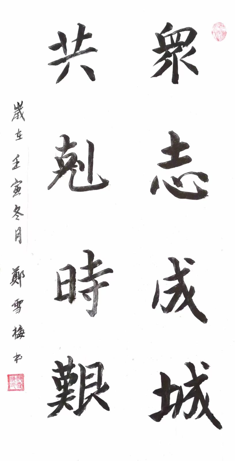 微信圖片_20240930085048.jpg